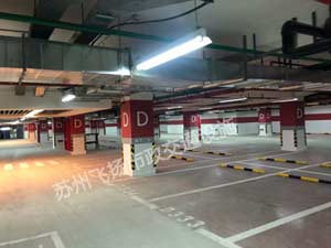 蘇州停車場畫線多少錢一個？蘇州停車場劃線價格？