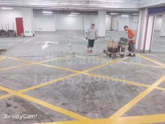 西安道路劃線_西安熱熔道路標(biāo)線多少錢一米？