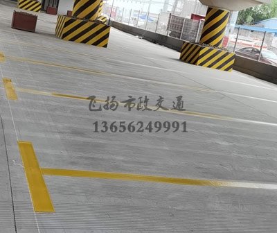 道路劃線，車位劃線，停車位劃線