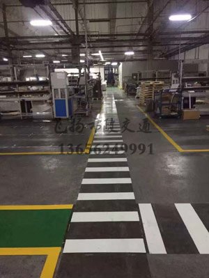 西安工廠車間地標劃線案例，工廠車間劃線用什么漆？