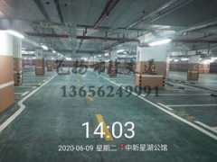 西安地下停車場劃線哪家好？停車場車庫車位劃線哪家好？