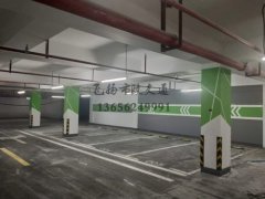 地下室停車場設(shè)計(jì)規(guī)范,地下停車場設(shè)計(jì)施工要點(diǎn)有哪些？