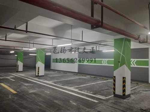 地下室停車場設計規(guī)范,地下停車場設計施工要點有哪些？