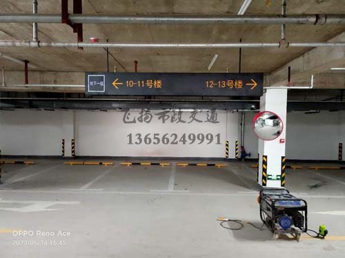 停車場劃線標準寬多少？停車場的劃線用什么可以涂掉？