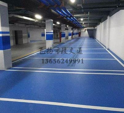 地坪施工環(huán)氧多少錢,環(huán)氧地坪施工多少錢一平？