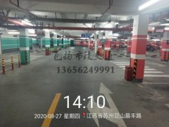 停車場劃線?準(zhǔn)備工作有哪些？停車場劃線規(guī)范工作內(nèi)容？