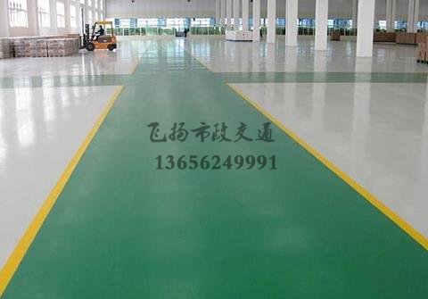 廠房環(huán)氧地坪施工方案，廠房環(huán)氧地坪自流平效果圖？