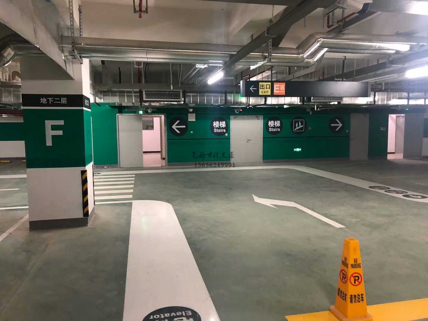 西安哪里有做停車場劃線，哪有路面停車場劃線標(biāo)線施工的？