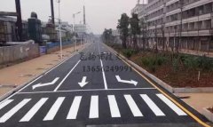 蘇州停車場劃線施工隊(duì)，蘇州哪里有做停車場劃線？