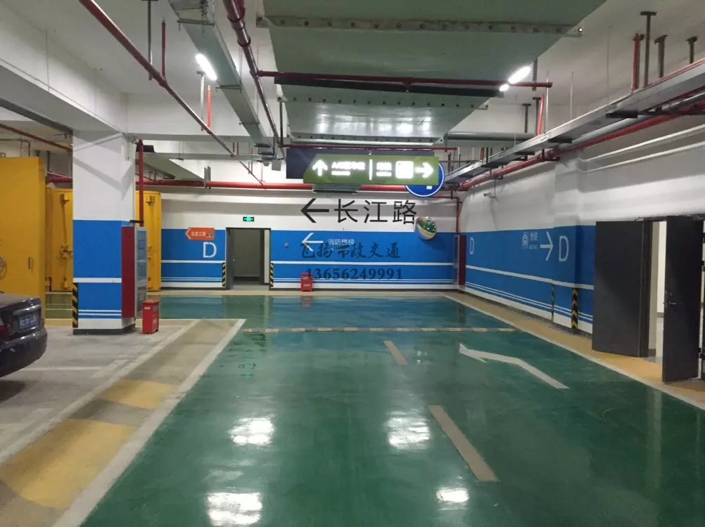 停車位劃線定額怎么理解，停車場畫線套什么定額？