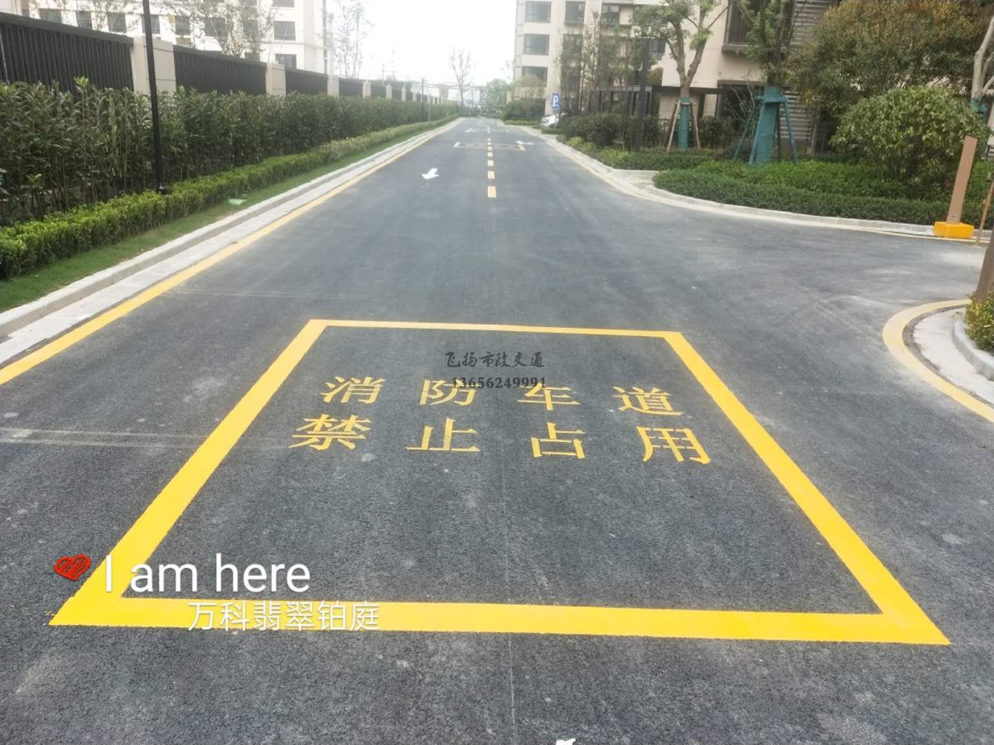 蘇州停車場劃線施工單位，蘇州專業(yè)停車場劃線有幾家？