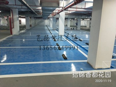 用環(huán)氧地坪漆好，還是地板磚好？