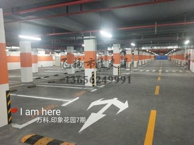 句容車位畫線一個(gè)車位大概多少錢，句容道路劃線廠家哪家好？