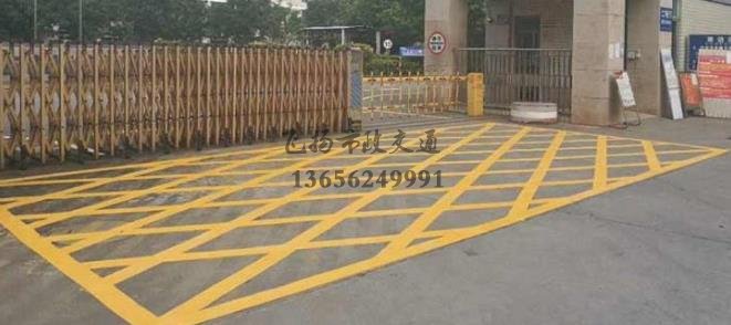 蘇州主管學(xué)校道路劃線的單位有有哪些？道路劃線電話是多少？