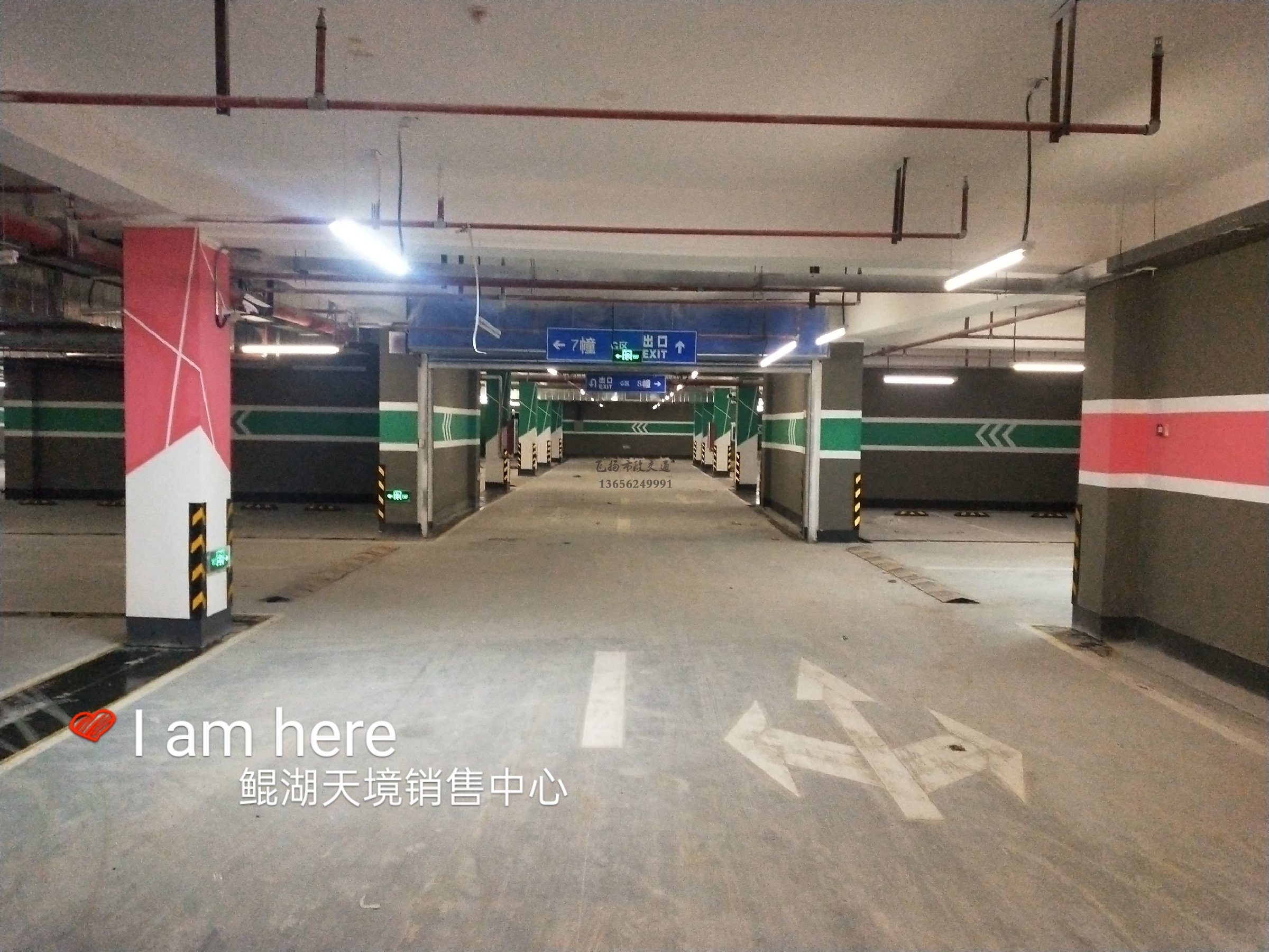 蘇州銀行樓門口停車位要怎樣劃線？
