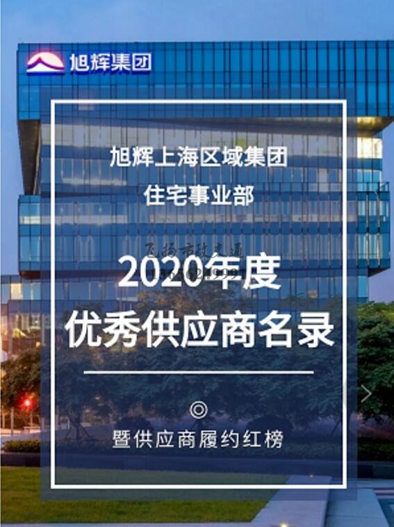 道路劃線，車位劃線，停車位劃線