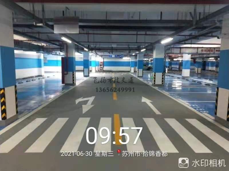 蘇州車位劃線的設(shè)置注意的問題有哪些？