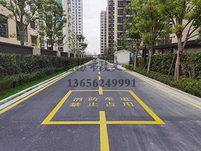 道路劃線，車位劃線，停車位劃線