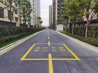 蘇州消防通道地面劃線要求多少米，消防通道地面劃線要求？