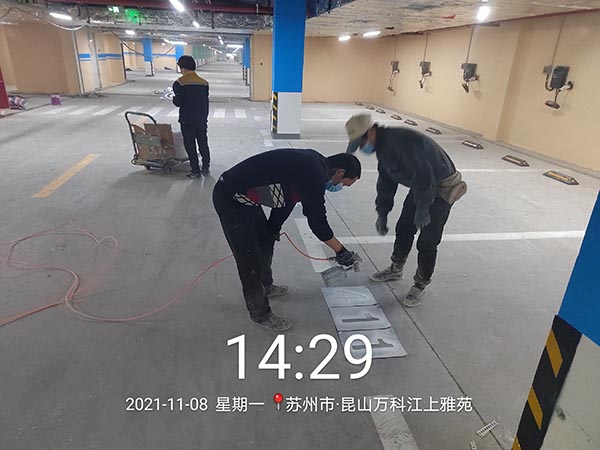 道路劃線，車位劃線，停車位劃線