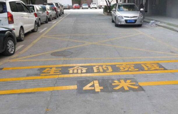 道路劃線(xiàn)，車(chē)位劃線(xiàn)，停車(chē)位劃線(xiàn)