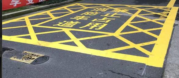 蘇州倉庫消防通道應(yīng)該如何劃線？