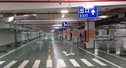 震動(dòng)標(biāo)線對(duì)車輛有損害嗎？一種用于提醒駕駛者注意安全的交通標(biāo)志