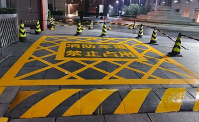 合肥地面畫(huà)消防通道劃線(xiàn)多少錢(qián)？飛揚(yáng)市政價(jià)格合理