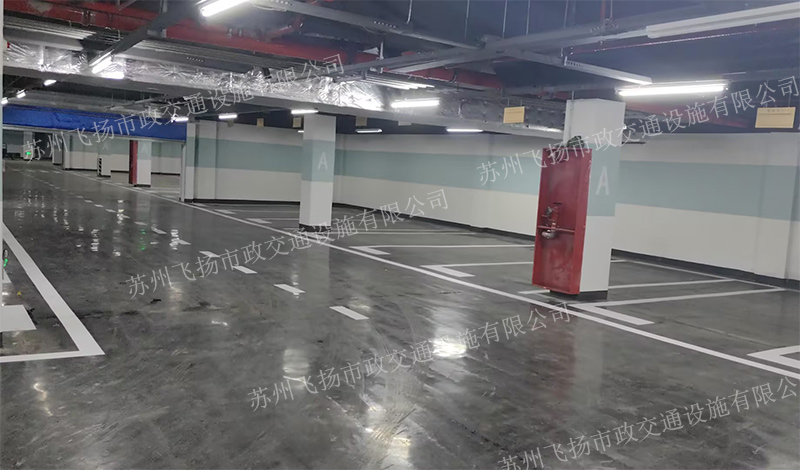 道路劃線，車位劃線，停車位劃線