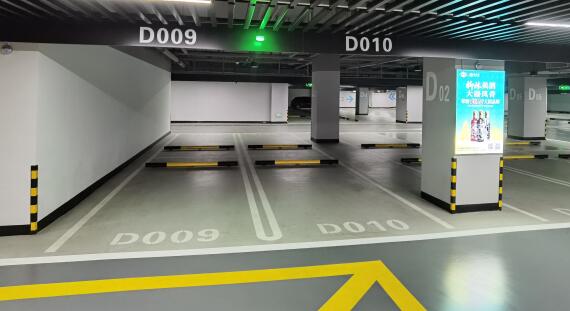蘇州車位劃線解讀，地下車庫做減速釘好嗎