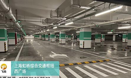 如何優(yōu)化地下停車場設計？減速帶設置指南