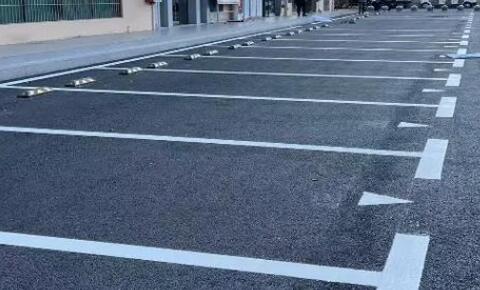 蘇州車位劃線?專業(yè)團隊入駐小區(qū)廠區(qū)，24 小時響應價目清晰